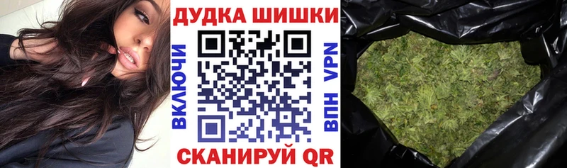 Виды наркоты Нижний Тагил COCAIN  АМФЕТАМИН  Вейп ТГК  OMG онион  Меф мяу мяу 