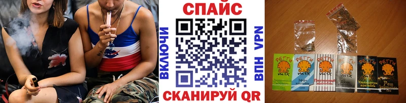 БУТИРАТ 99%  Нижний Тагил 