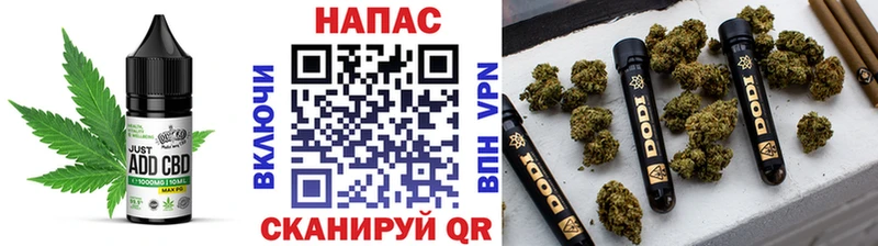 Еда ТГК конопля  darknet телеграм  Нижний Тагил 