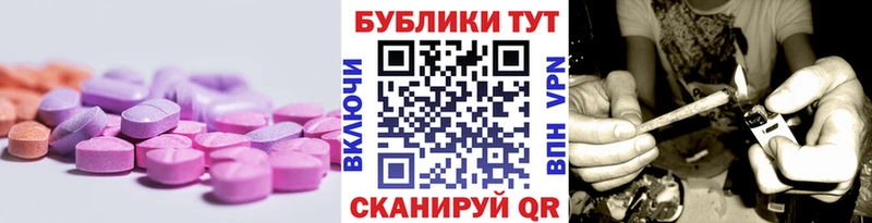 Экстази DUBAI  где купить наркоту  Нижний Тагил 