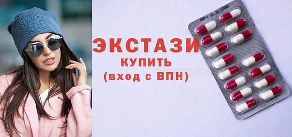 мяу мяу мука Беломорск