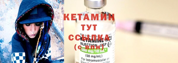 MESCALINE Белоозёрский