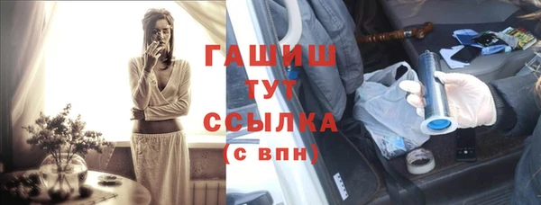 MESCALINE Белоозёрский