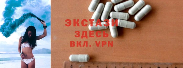 MESCALINE Белоозёрский