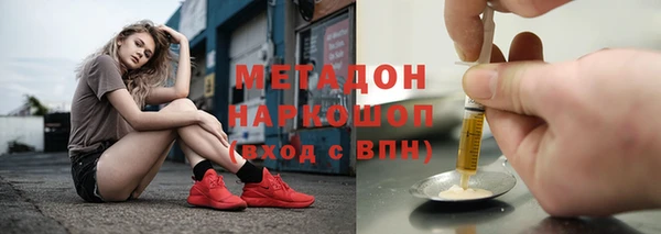 MESCALINE Белоозёрский