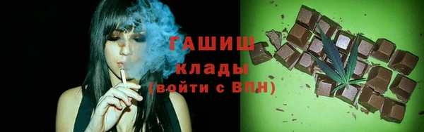 MESCALINE Белоозёрский