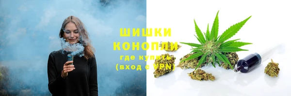 мяу мяу мука Беломорск