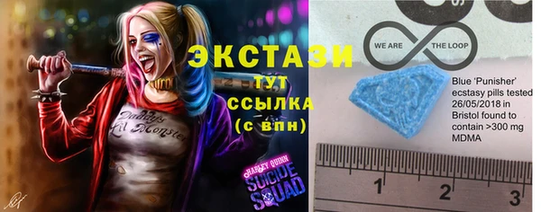 MESCALINE Белоозёрский