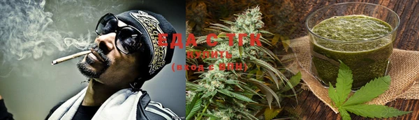MESCALINE Белоозёрский