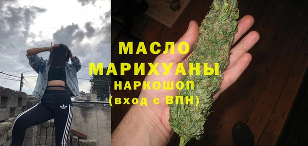 MESCALINE Белоозёрский
