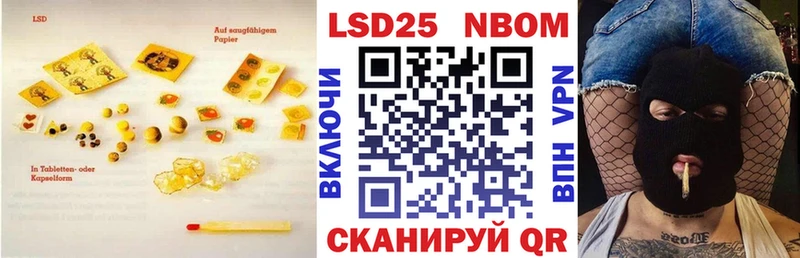 блэк спрут рабочий сайт  Нижний Тагил  LSD-25 экстази ecstasy 
