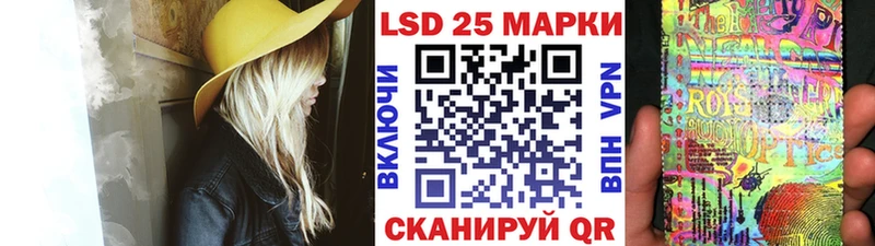 цена наркотик  Нижний Тагил  Наркотические марки 1,8мг 