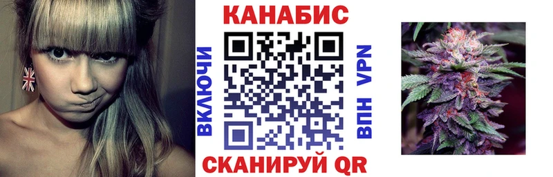 shop формула  Нижний Тагил  Шишки марихуана OG Kush 